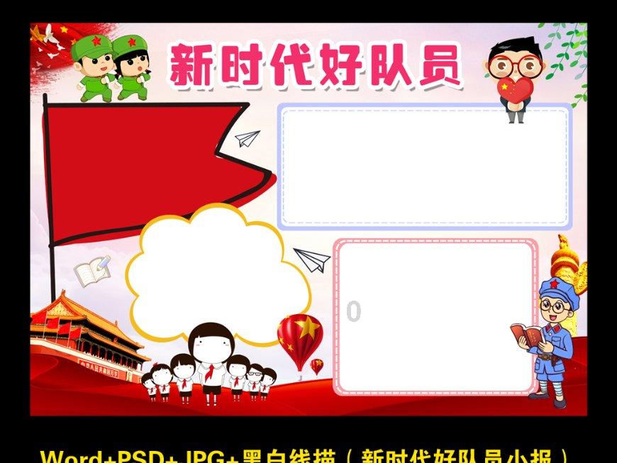 使命召唤15