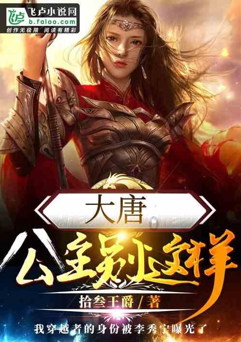 剑勇传奇忍者龙剑传Z